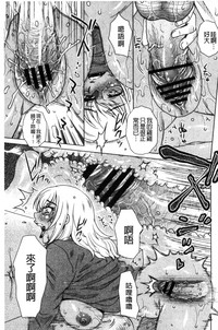 第18頁圖