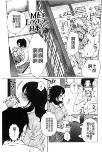 第50頁圖