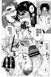 第74頁圖