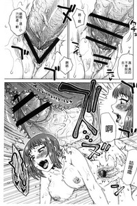 第78頁圖