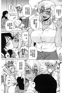 第90頁圖