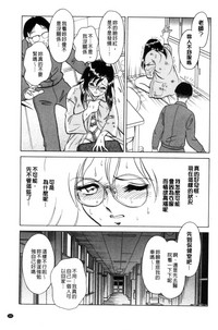 第102頁圖