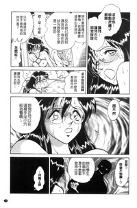 第106頁圖