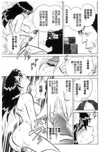 第110頁圖