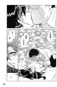 第130頁圖