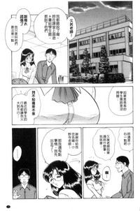 第14頁圖