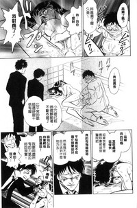 第158頁圖