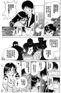 第162頁圖