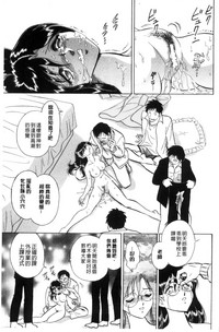 第166頁圖