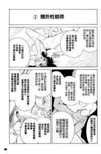 第170頁圖
