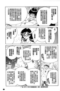 第174頁圖