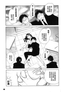 第30頁圖