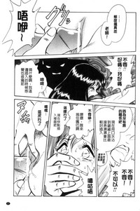 第38頁圖