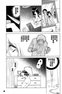 第62頁圖