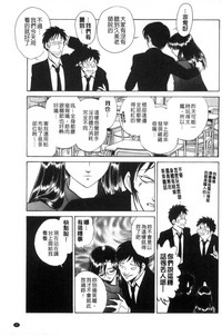 第66頁圖