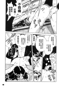 第74頁圖