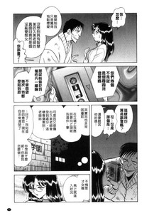 第94頁圖