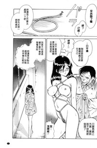 第98頁圖