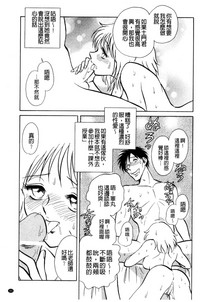 第102頁圖