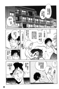 第110頁圖
