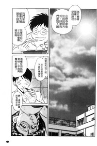 第118頁圖