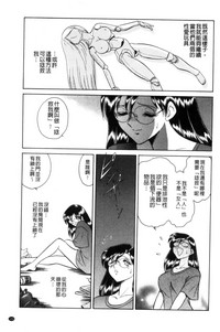 第134頁圖