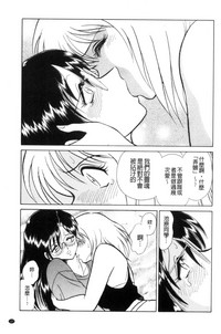 第138頁圖