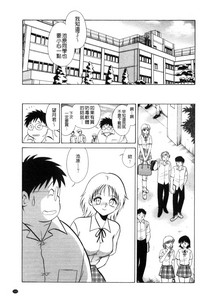 第154頁圖