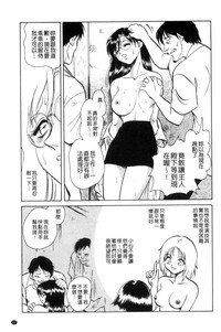 第158頁圖