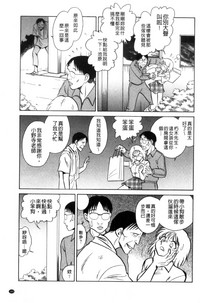 第170頁圖