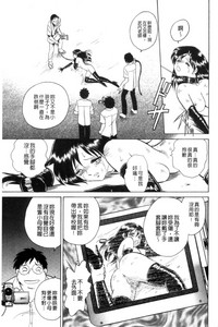 第18頁圖