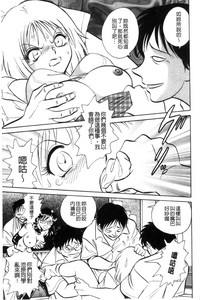 第30頁圖