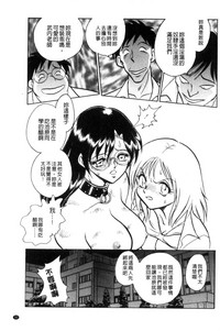 第34頁圖