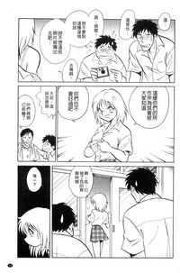 第50頁圖