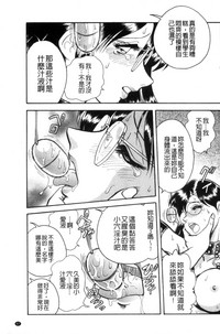 第58頁圖