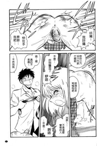 第62頁圖