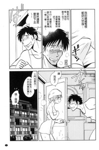 第94頁圖