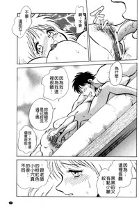 第98頁圖