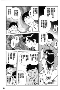 第110页图