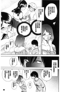 第158页图