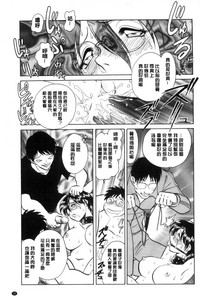 第26页图