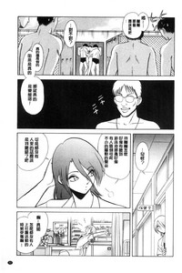 第42页图
