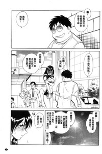 第50页图