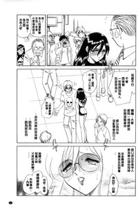 第54页图