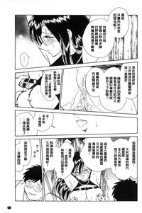 第78页图