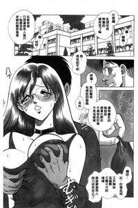第86页图