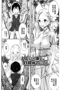 第114頁圖