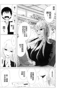 第158頁圖