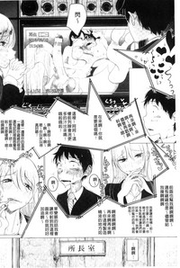第170頁圖