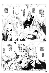 第174頁圖